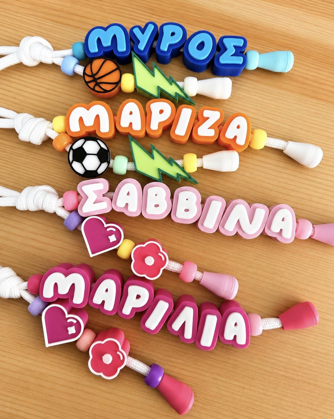 Custom name keyrings with charm beads on braided cord – personalised gift Cyprus